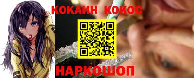 мдма Кунгур