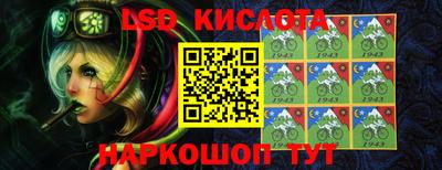 мефедрон Кулебаки
