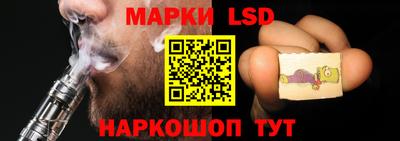 мдпв Кумертау
