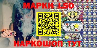 мефедрон Кулебаки
