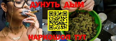 мдма Кунгур