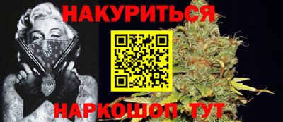 мдма Кунгур