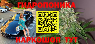 мдма Кунгур