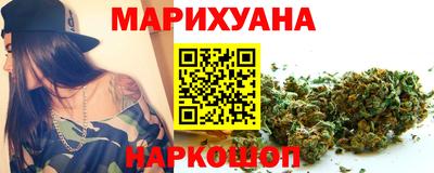 мефедрон Кулебаки