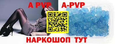 мефедрон Кулебаки