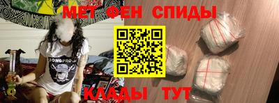 мдпв Кумертау