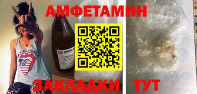 мдпв Кумертау