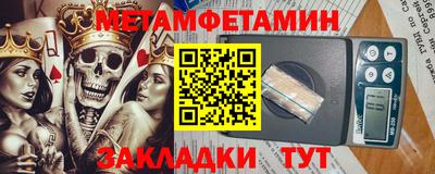 мдпв Кумертау