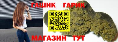 мдма Кунгур