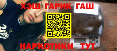 мефедрон Кулебаки