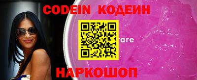 мдпв Кумертау