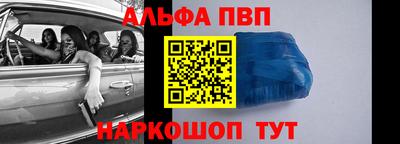 мефедрон Кулебаки